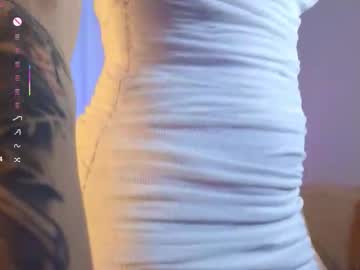Skatstud December 03, 2025 Chaturbate stream image