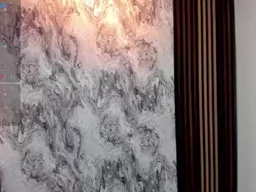 Amy_Innocent_ December 03, 2025 Chaturbate stream image