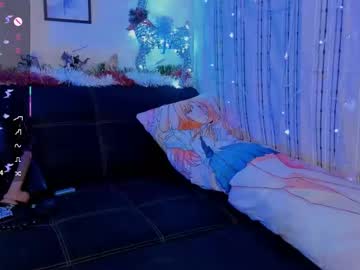 Ellaxlim December 03, 2025 Chaturbate stream image