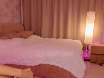 Ericajackosn December 03, 2025 Chaturbate stream image