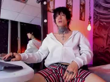 Koryu_Skull December 03, 2025 Chaturbate stream image