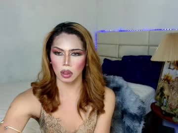 Yournightmare_Chloe December 03, 2025 Chaturbate stream image