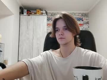 Arcanetracer December 03, 2025 Chaturbate stream image