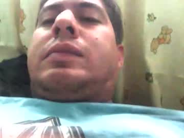 Danamp13 December 03, 2025 Chaturbate stream image