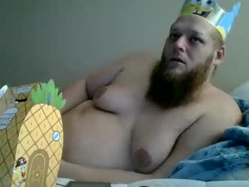 Hornynccascade December 03, 2025 Chaturbate stream image