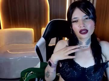 Kathe_Tx December 03, 2025 Chaturbate stream image