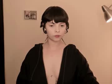 Katsurotaro December 03, 2025 Chaturbate stream image