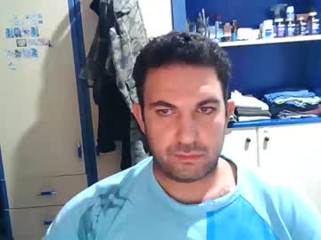 Qsatan_6969 December 03, 2025 Chaturbate stream image