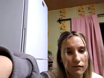 Traciekuchto December 03, 2025 Chaturbate stream image