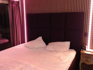 Dutchcoupleforu December 03, 2025 Chaturbate stream image