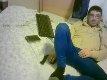 Romson998181 December 03, 2025 Chaturbate stream image