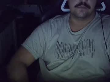 Hoticefountain December 03, 2025 Chaturbate stream image