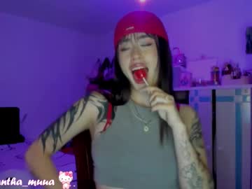 Kitty_Sami December 03, 2025 Chaturbate stream image