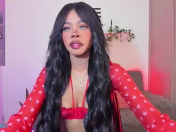Aria_Brown_19 December 04, 2025 Chaturbate stream image