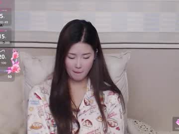 Eleanore1 December 04, 2025 Chaturbate stream image