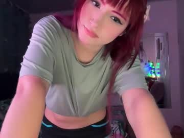 Meiwuu_ December 04, 2025 Chaturbate stream image