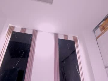 Mhia_Rouse December 04, 2025 Chaturbate stream image