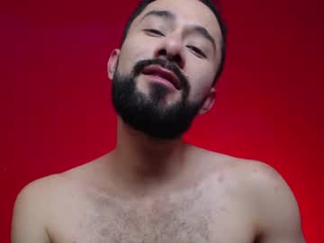 Nainpaulo December 04, 2025 Chaturbate stream image