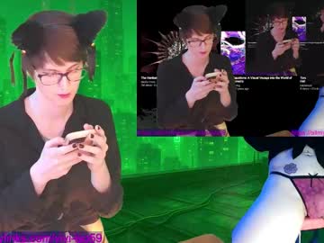 Evavivi59 December 04, 2025 Chaturbate stream image
