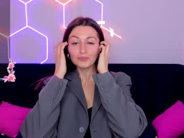Joannelson December 04, 2025 Chaturbate stream image