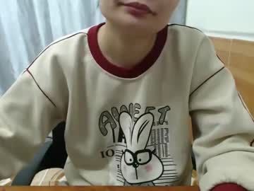 Kitti_Baby2x December 04, 2025 Chaturbate stream image