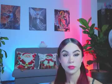 Sofialeenss December 04, 2025 Chaturbate stream image