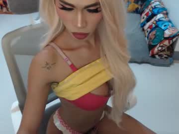 Angelic_Face_808 December 04, 2025 Chaturbate stream image