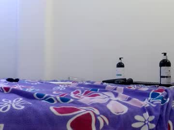 Ashlyanaldeep18 December 04, 2025 Chaturbate stream image