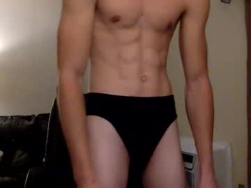 Big13inchess December 04, 2025 Chaturbate stream image
