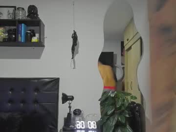 Aronwilliams69 December 04, 2025 Chaturbate stream image