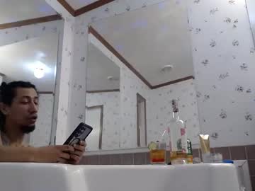 Erick_Martinezz December 04, 2025 Chaturbate stream image