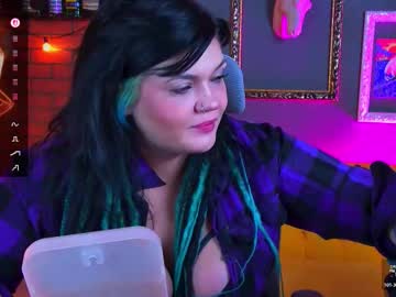 Maryharrys December 04, 2025 Chaturbate stream image