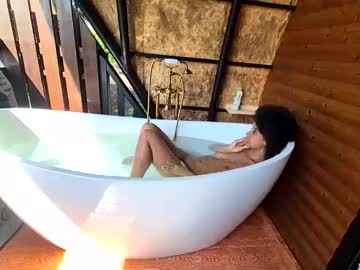 Mysteriouscouple88 December 04, 2025 Chaturbate stream image