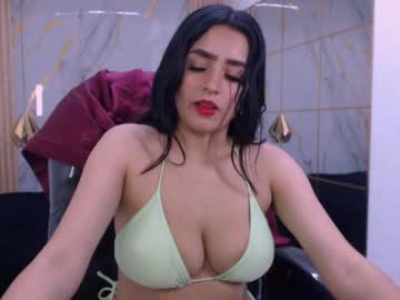 Neiti_Milk December 04, 2025 Chaturbate stream image