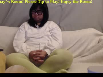 Allyssamay December 04, 2025 Chaturbate stream image