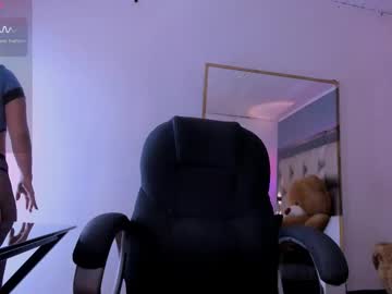 _Amanda_Fox_ December 04, 2025 Chaturbate stream image