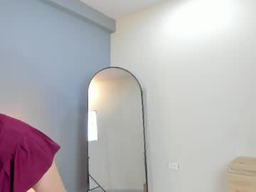 Belanny_ December 04, 2025 Chaturbate stream image
