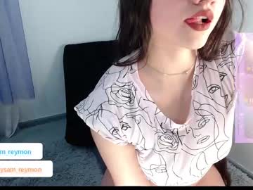 Samsweet__ December 04, 2025 Chaturbate stream image