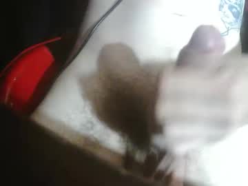 Shaebigdick December 04, 2025 Chaturbate stream image
