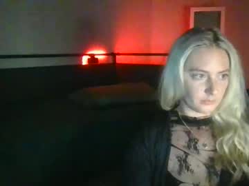 Adventureswithsmitty December 04, 2025 Chaturbate stream image
