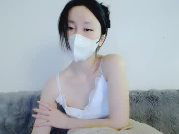 Ela_Kim December 04, 2025 Chaturbate stream image