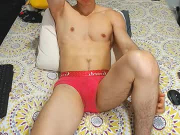 Jahshot4 December 04, 2025 Chaturbate stream image