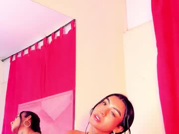 Kataleyaa_Horny December 04, 2025 Chaturbate stream image