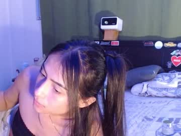 Lugiiz05_ December 04, 2025 Chaturbate stream image