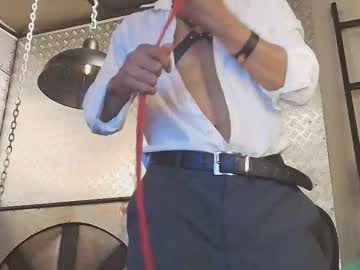 Logan_Mercer December 04, 2025 Chaturbate stream image