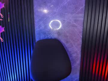 Luixdust1 December 04, 2025 Chaturbate stream image