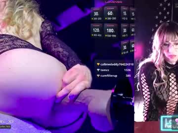 Emerylune_Xo December 04, 2025 Chaturbate stream image