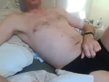 James4u24u2 December 04, 2025 Chaturbate stream image