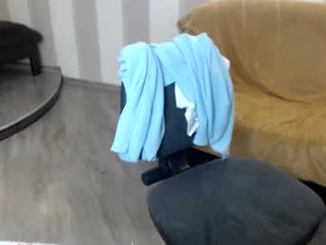 Jessyangels December 04, 2025 Chaturbate stream image