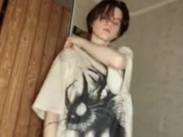Lenitajanos December 04, 2025 Chaturbate stream image